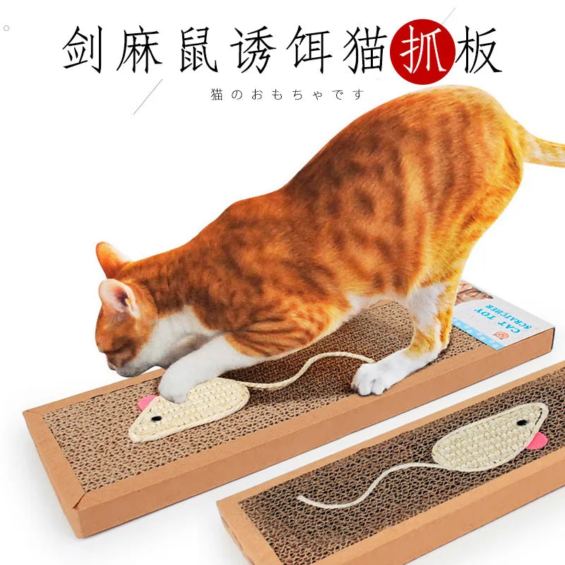 Cat Scratching Board